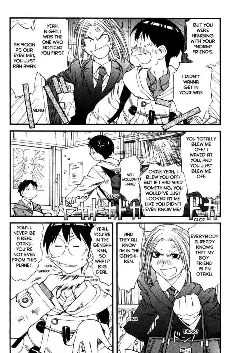 Genshiken - The Society for the Study of Modern Visual Culture Chapter 32 5